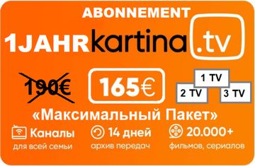 KARTINA TV �ber 200 Sender in Full HD, HD und SD