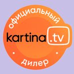 Kartina.TV